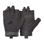 Adidas - Essential Training Gloves - Black
