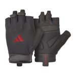 Adidas - Essential Training Gloves - Red